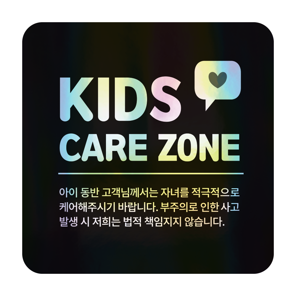 디자인선택