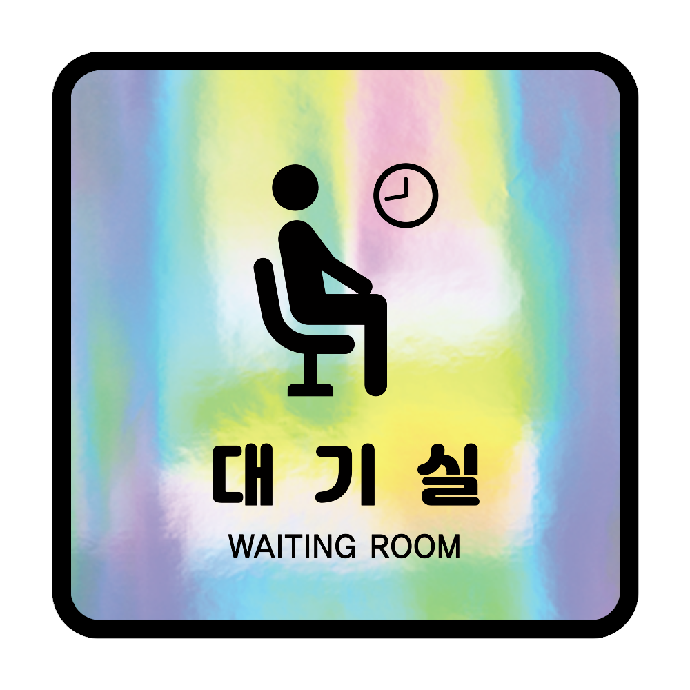 디자인선택