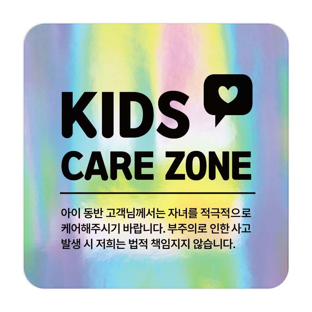 디자인선택