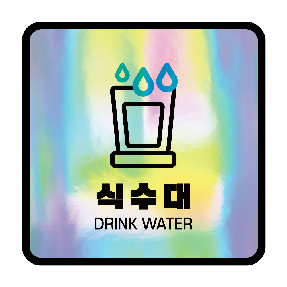 디자인선택