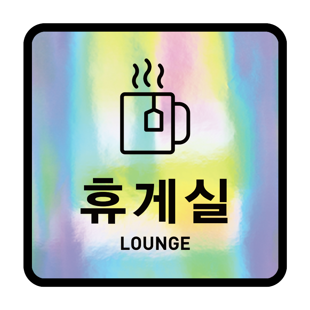 디자인선택