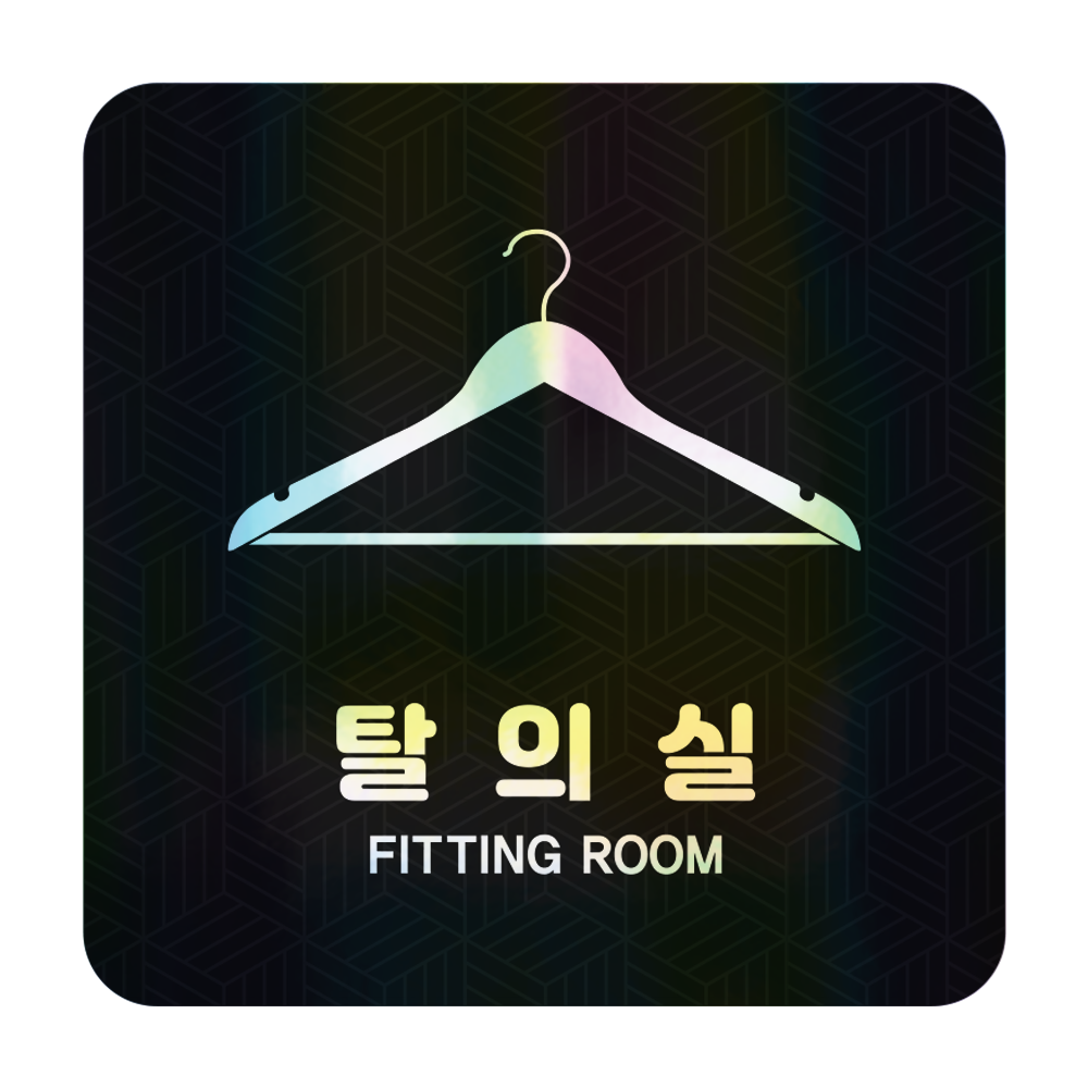 디자인선택