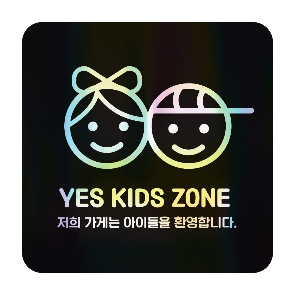 디자인선택