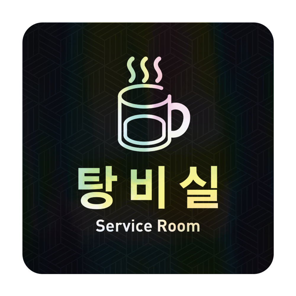 디자인선택