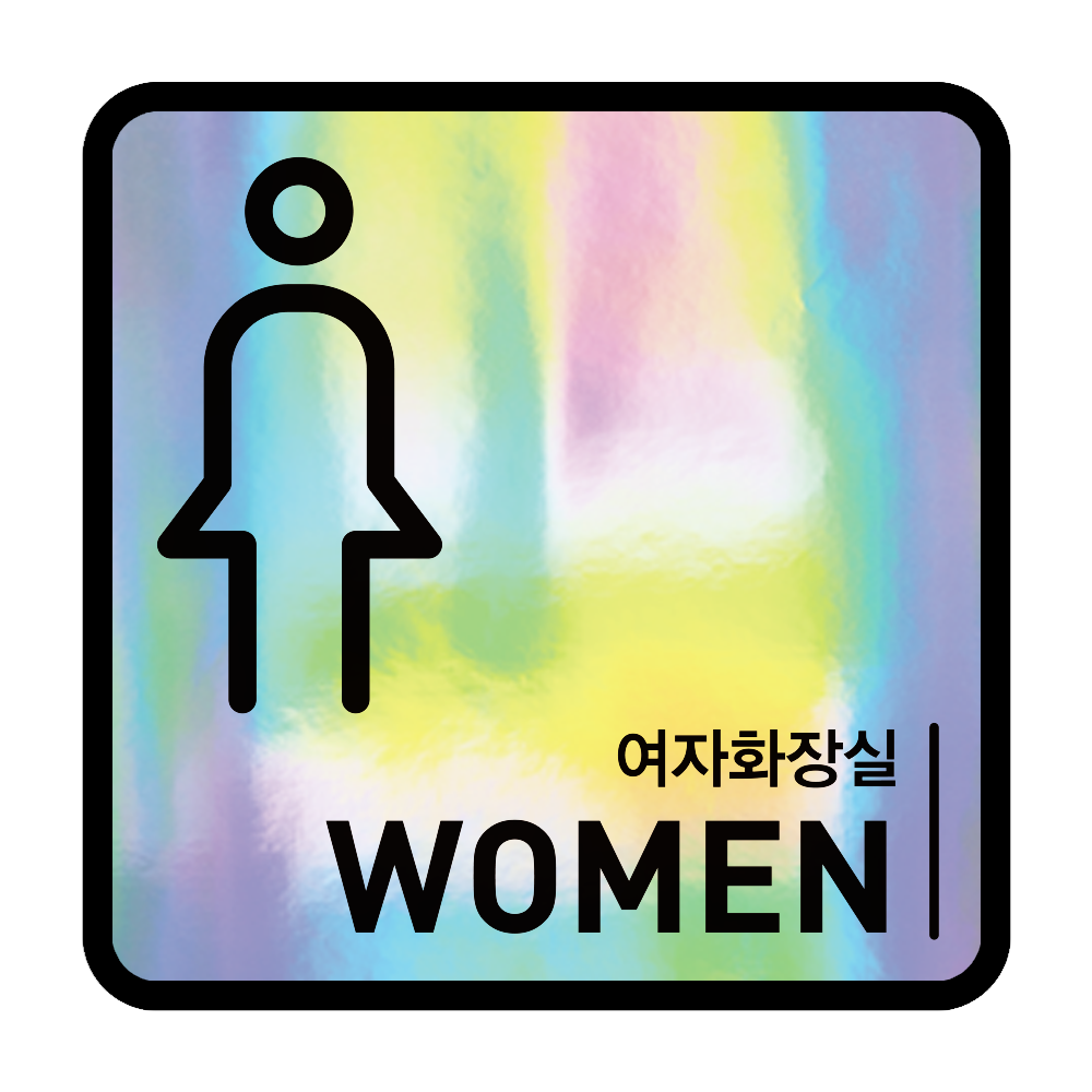 디자인선택