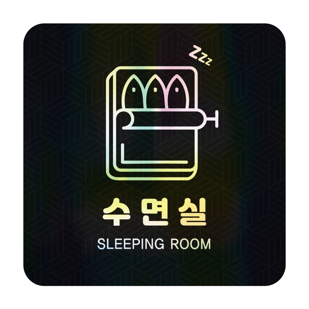 디자인선택