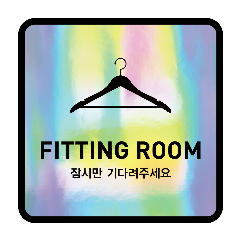 디자인선택