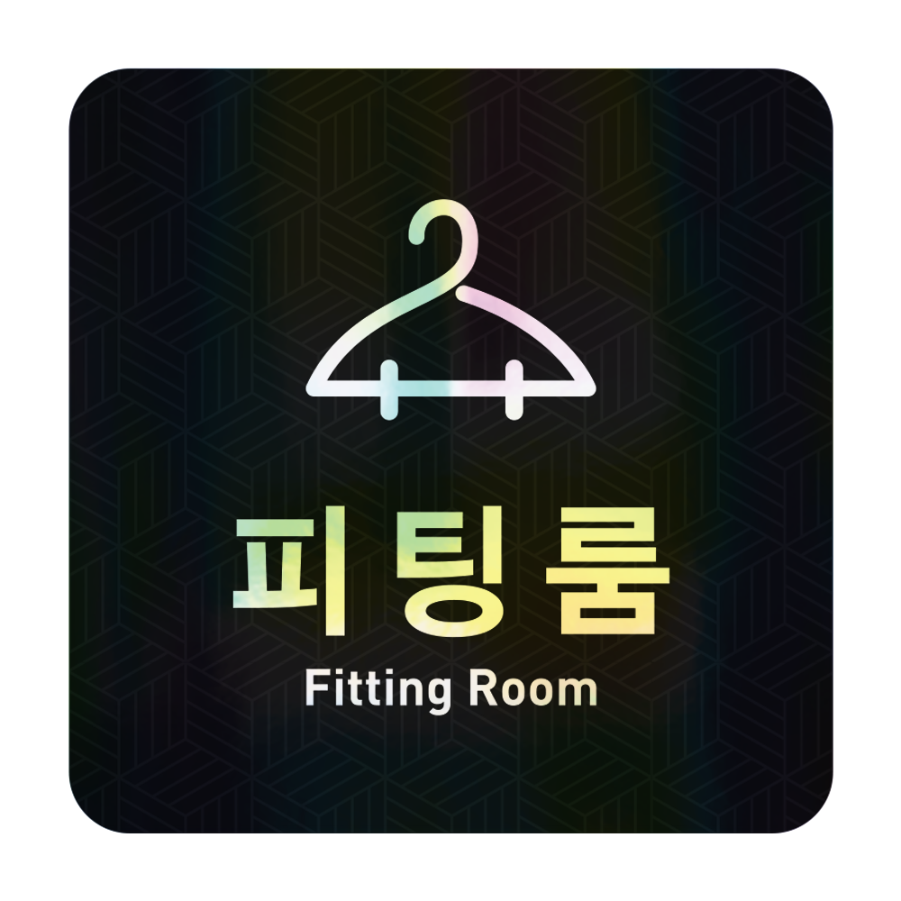 디자인선택