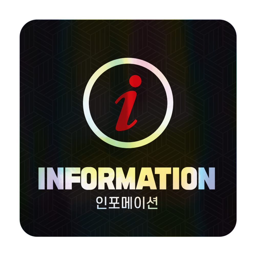 디자인선택