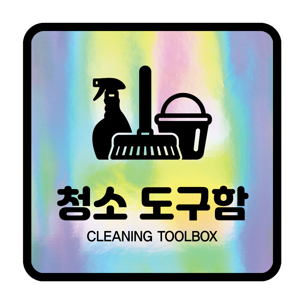 디자인선택