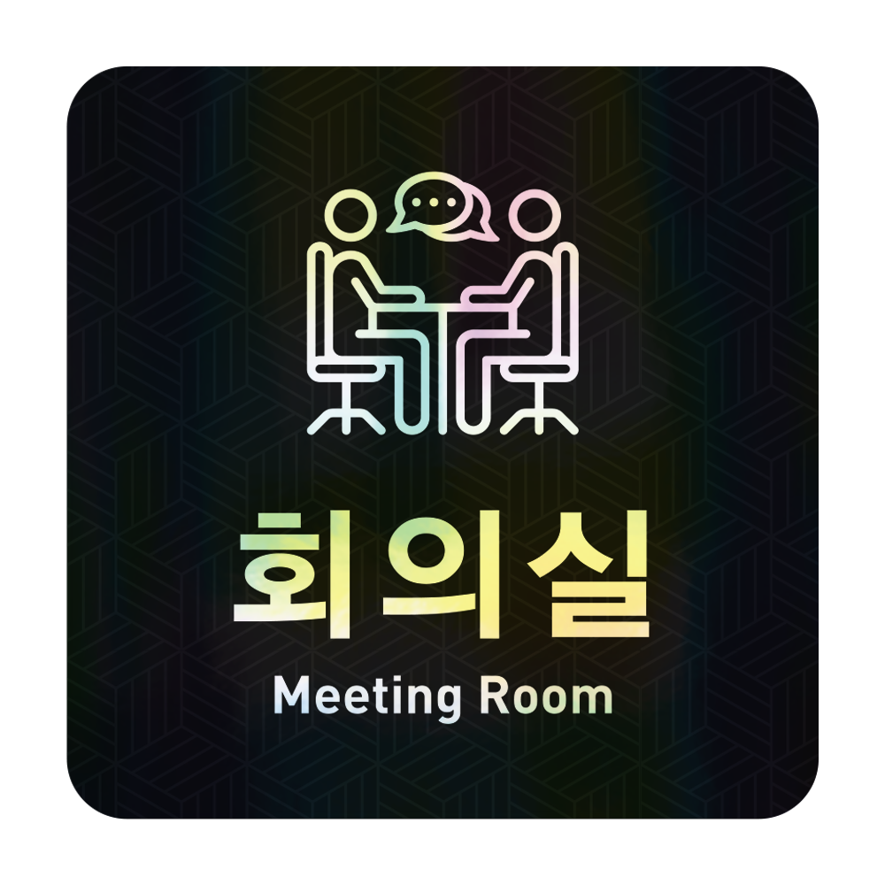 디자인선택