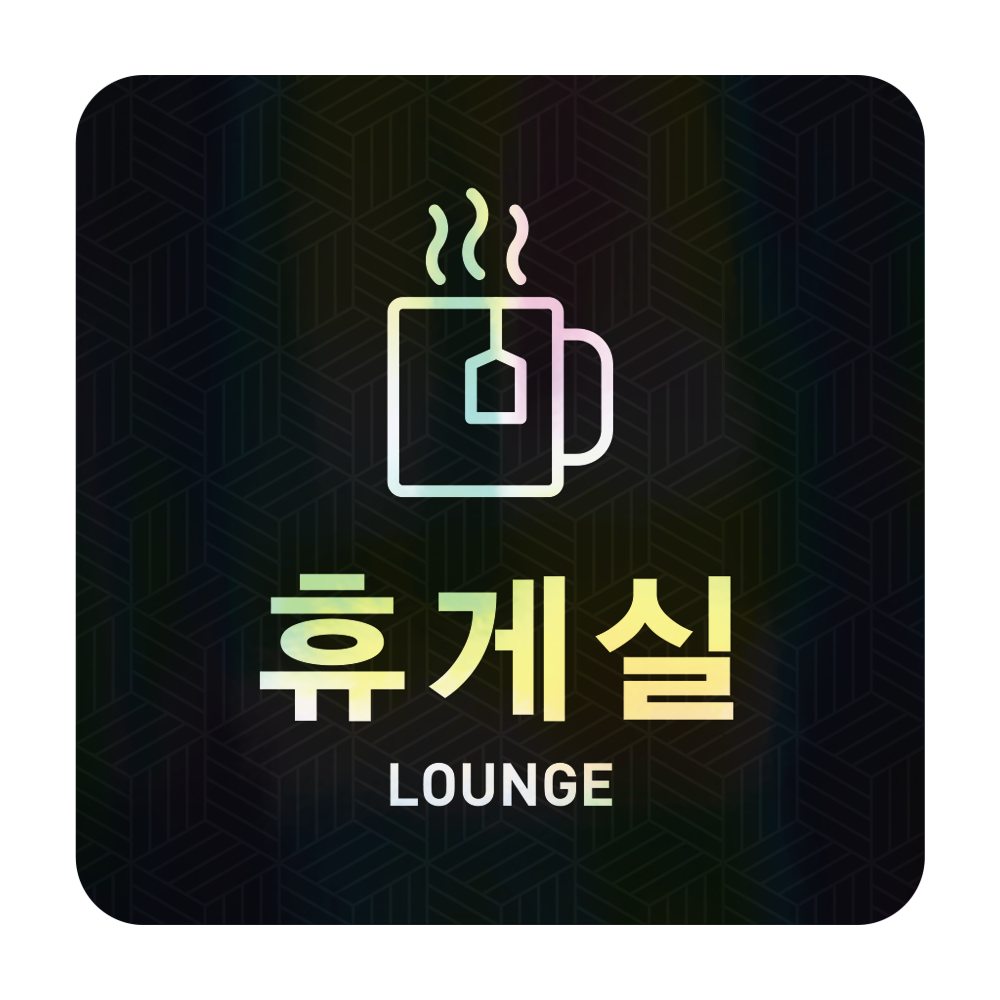 디자인선택