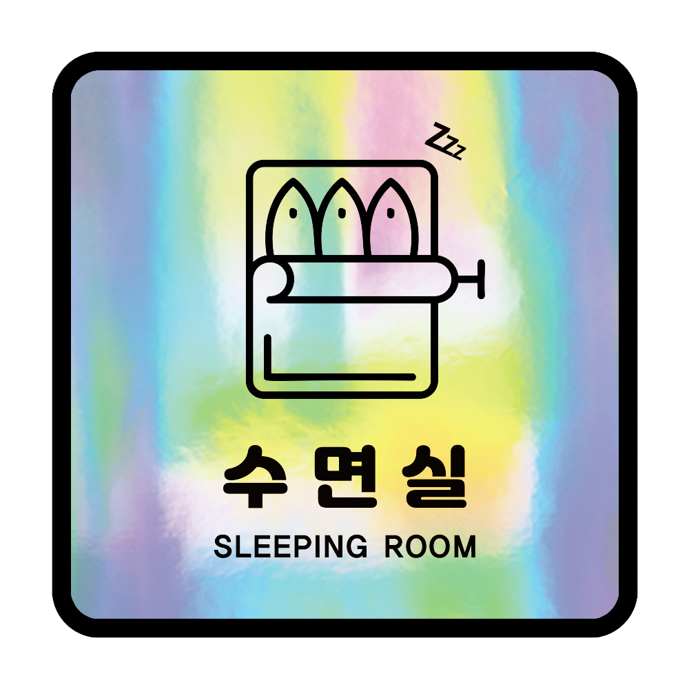 디자인선택
