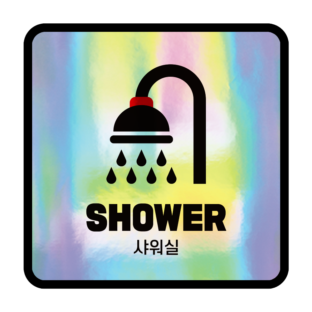 디자인선택