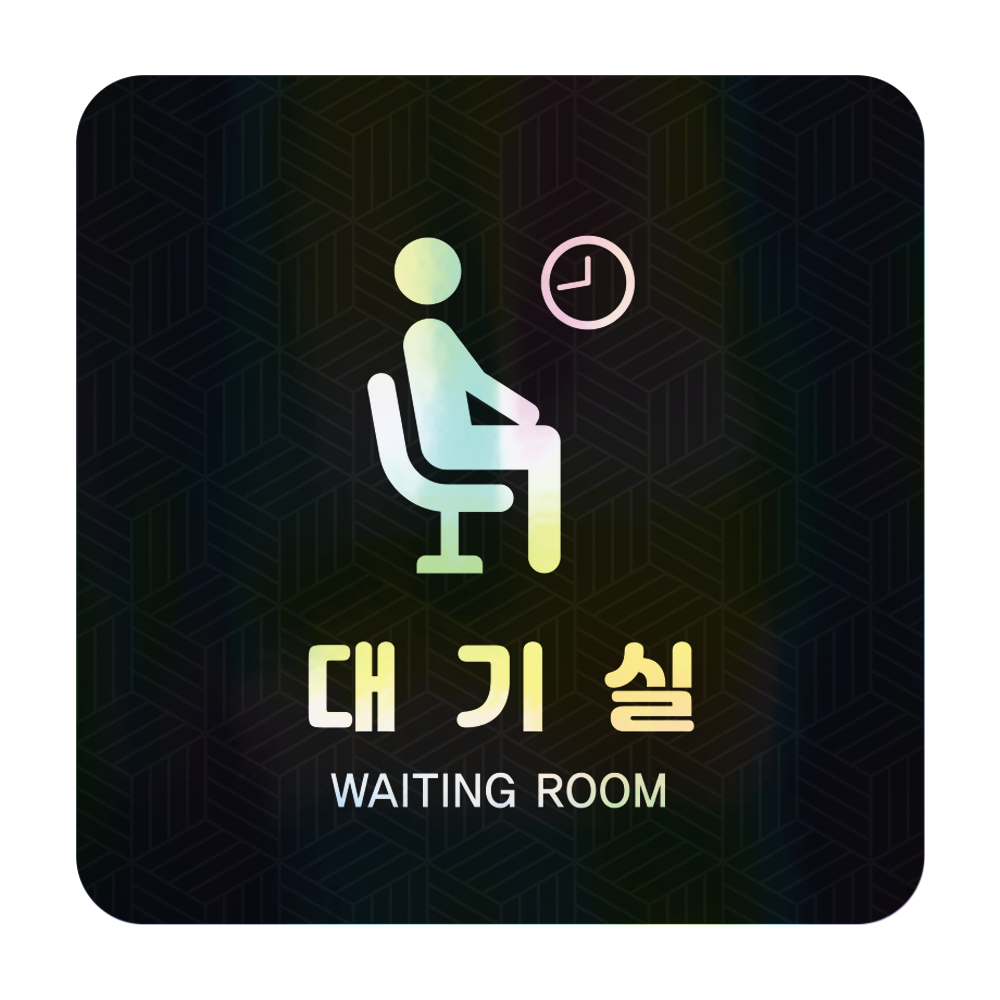 디자인선택