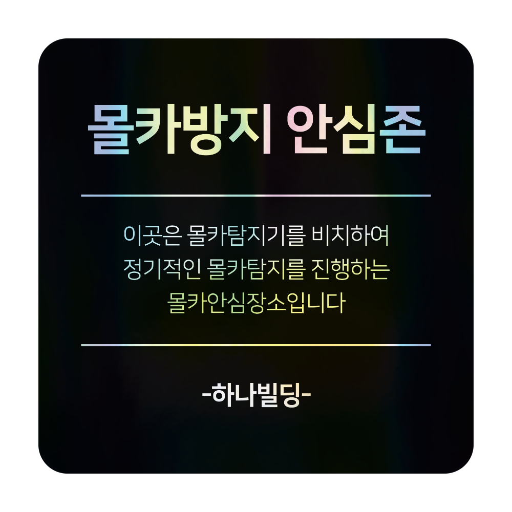 디자인선택