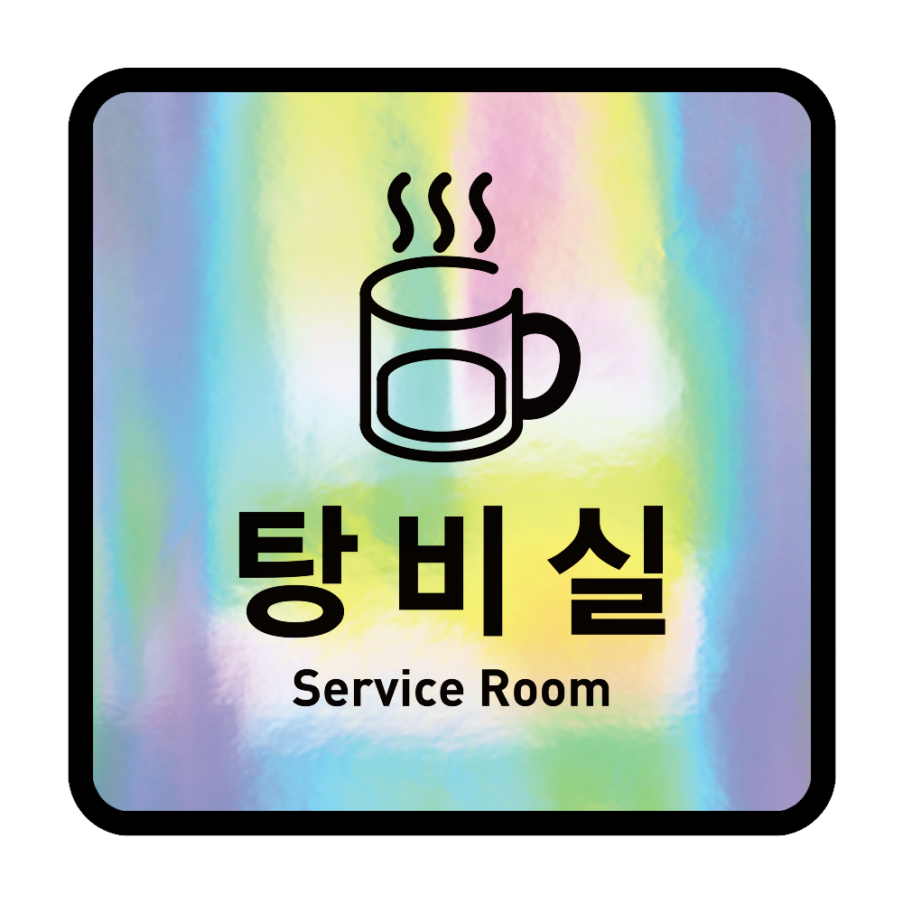 디자인선택