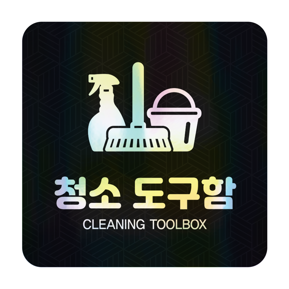 디자인선택