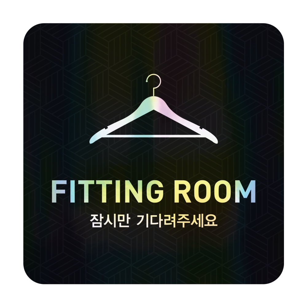 디자인선택