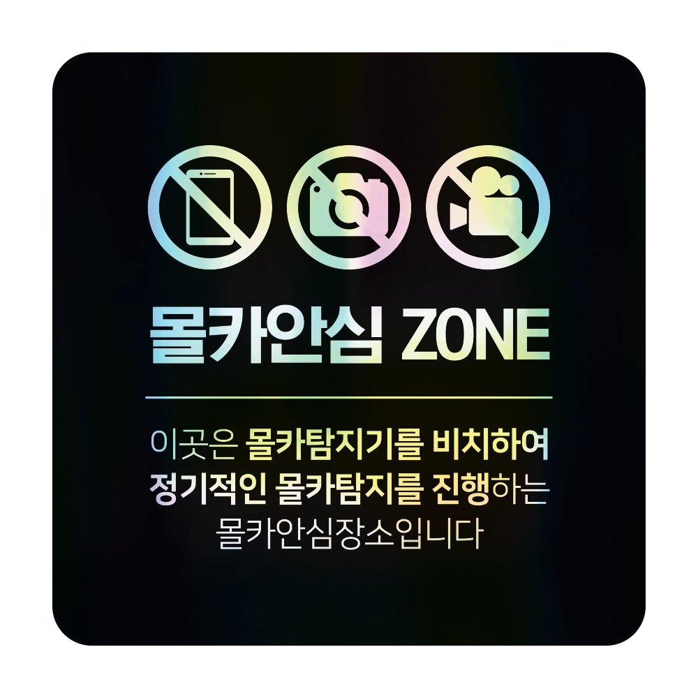 디자인선택