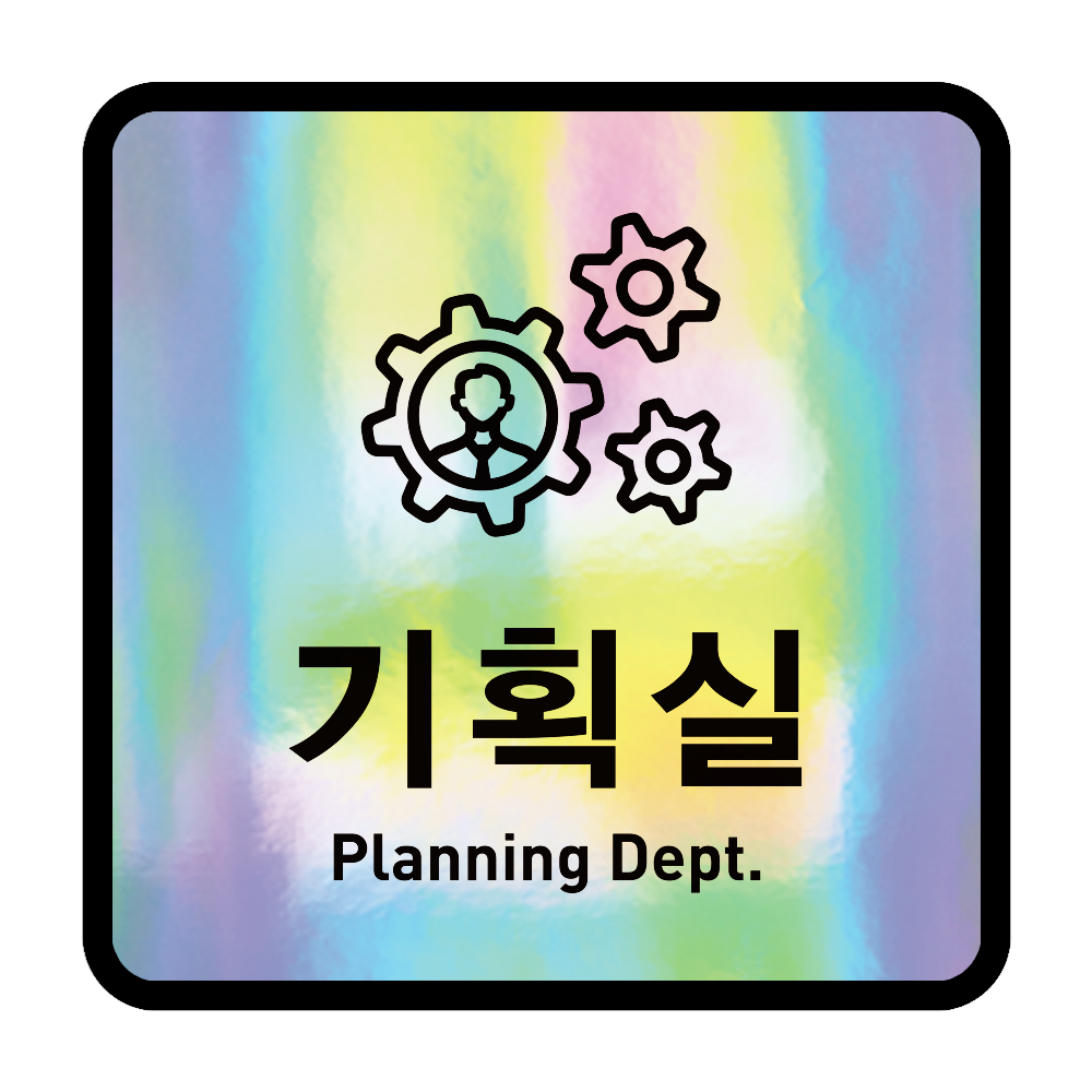디자인선택