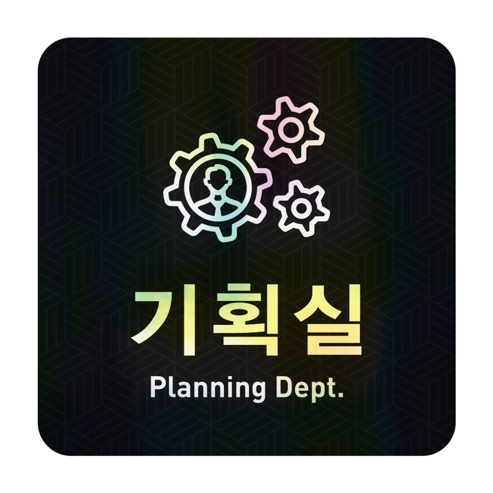 디자인선택