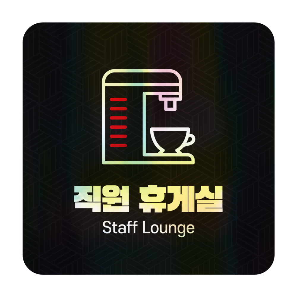 디자인선택