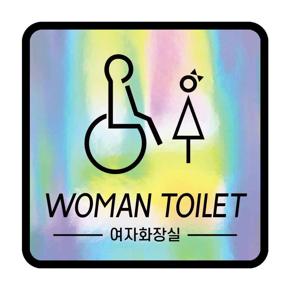 디자인선택