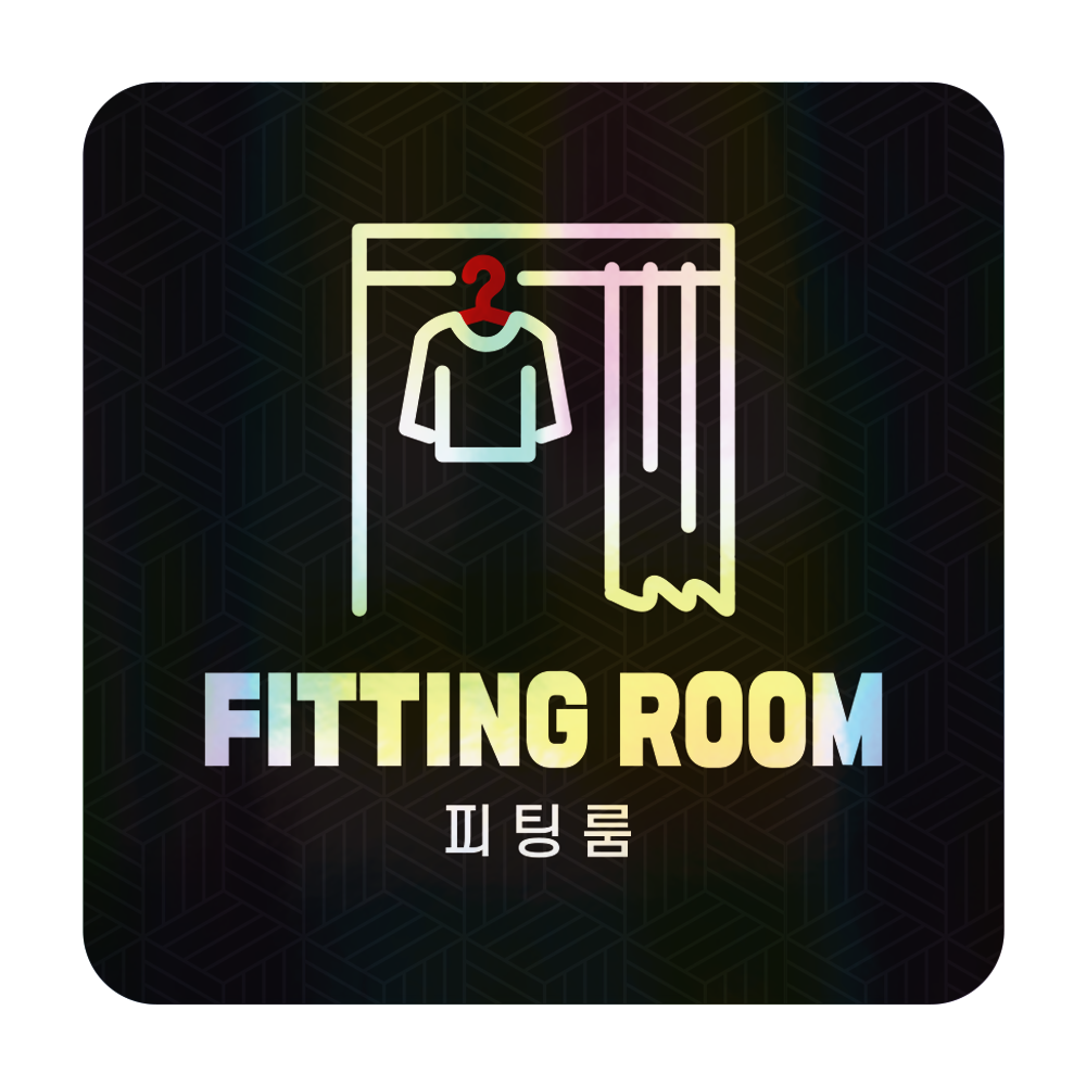 디자인선택