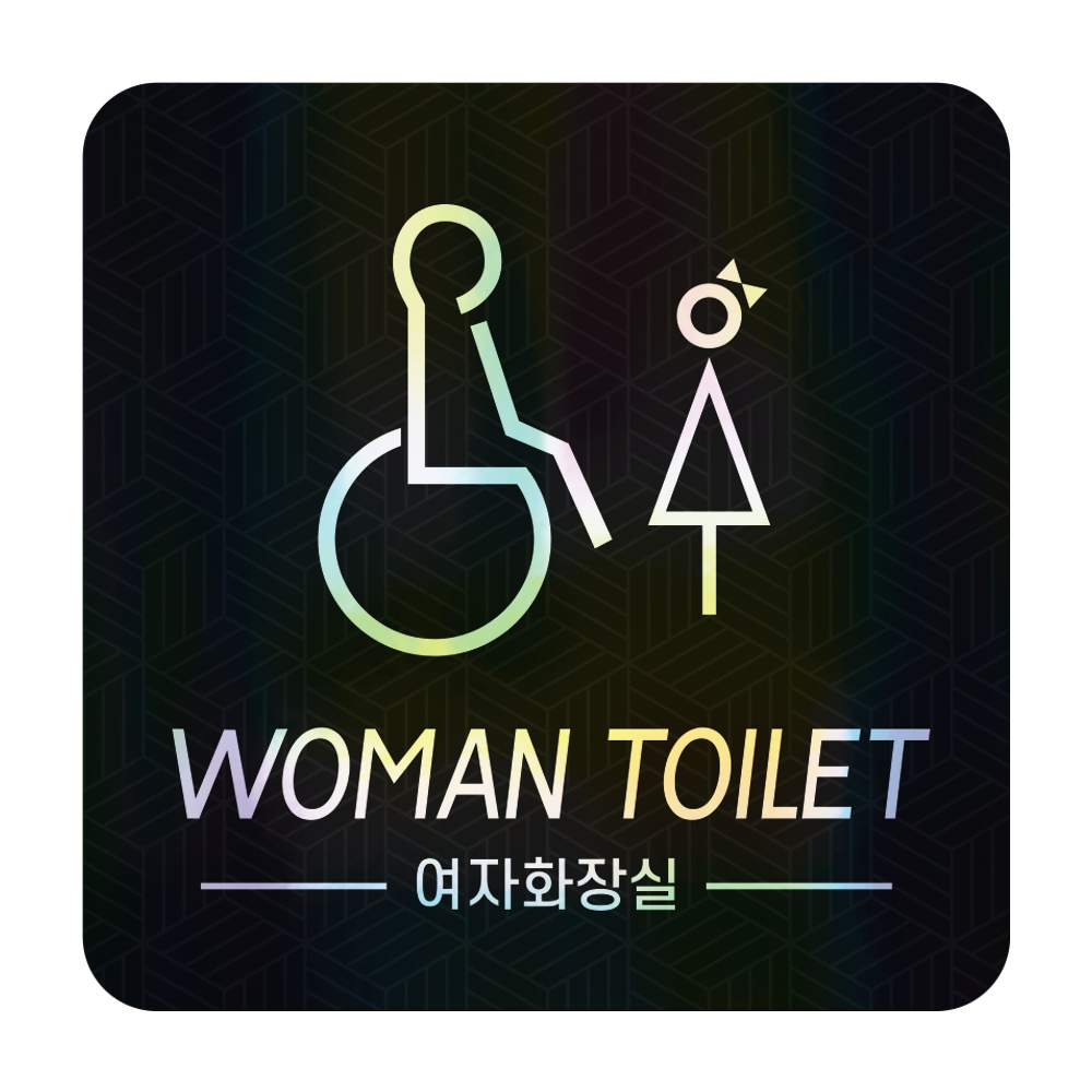 디자인선택