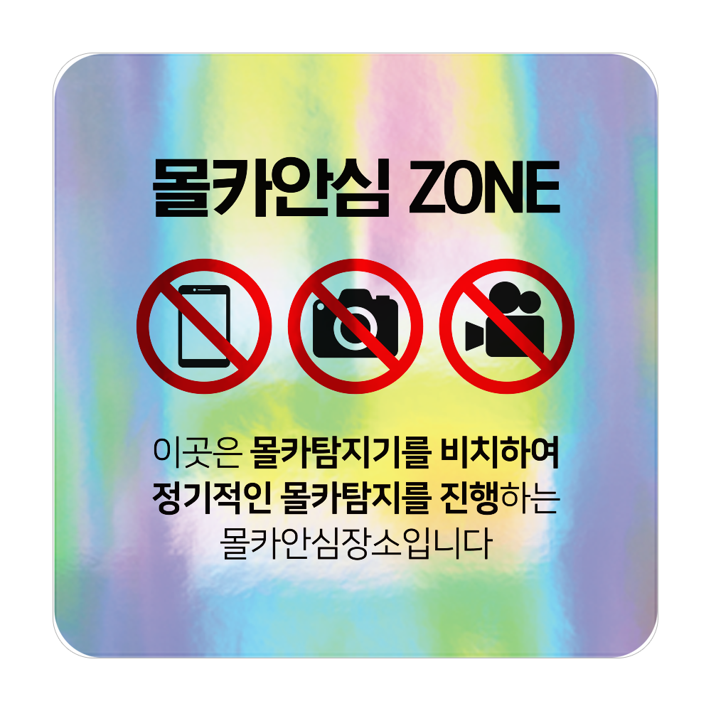 디자인선택