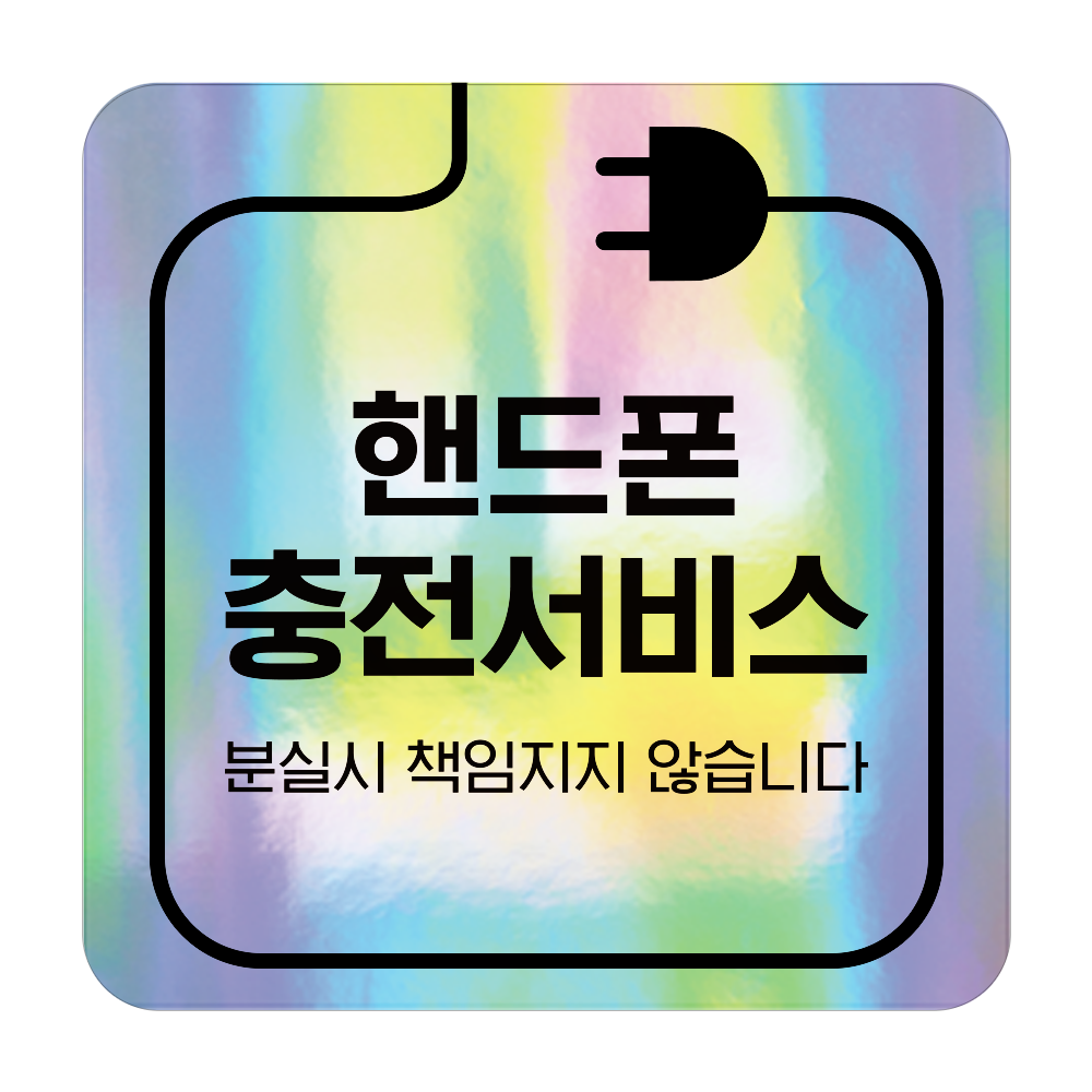 디자인선택
