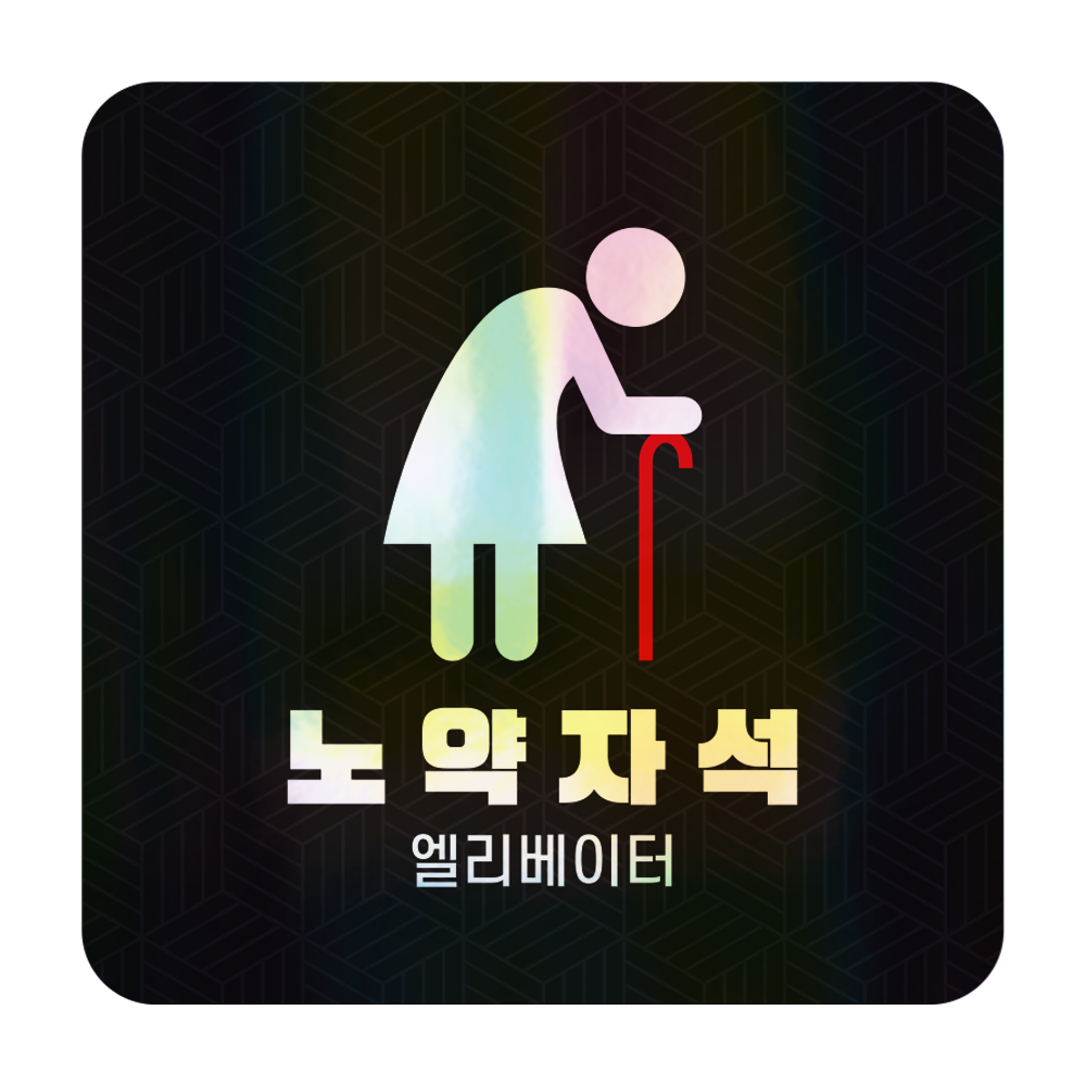 디자인선택