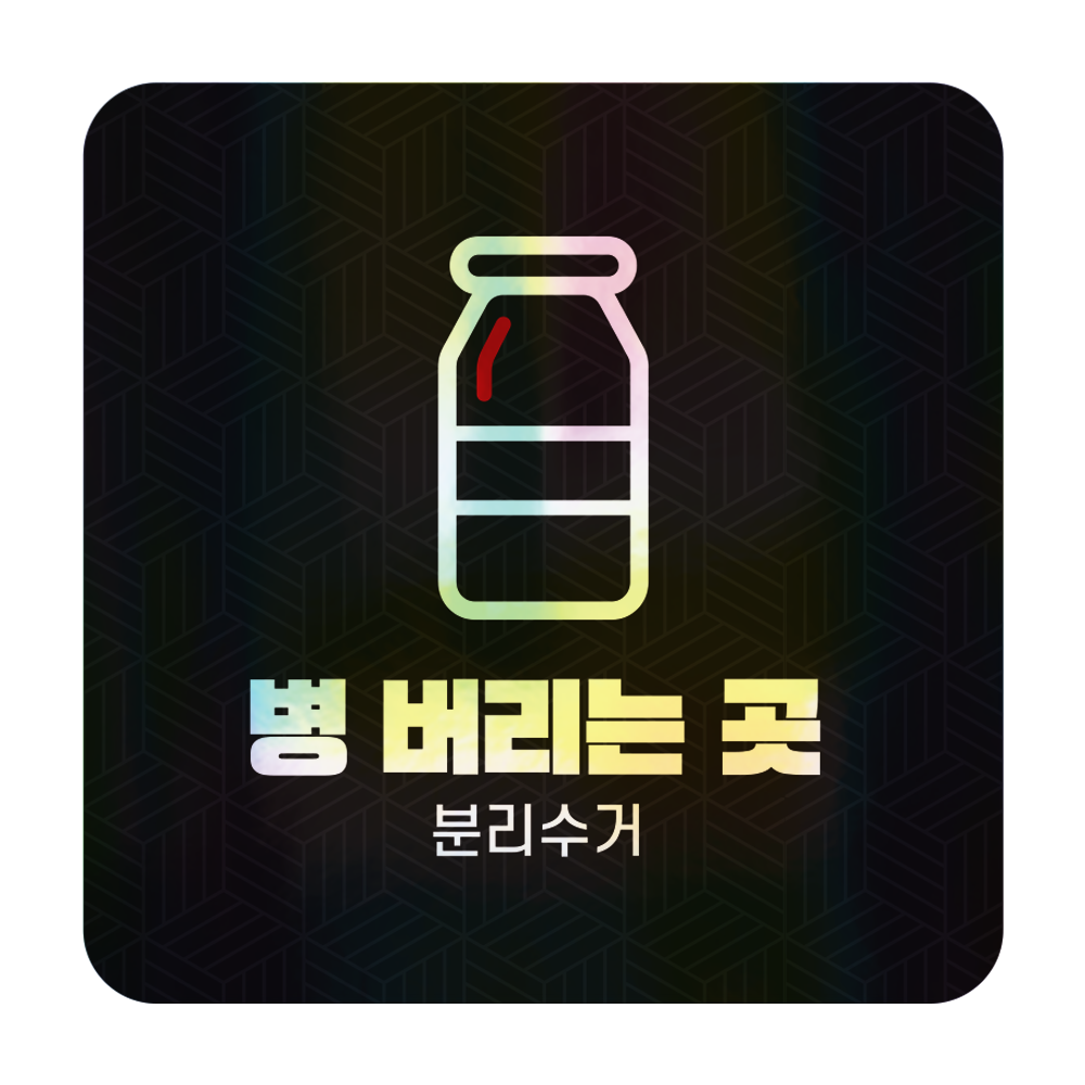 디자인선택