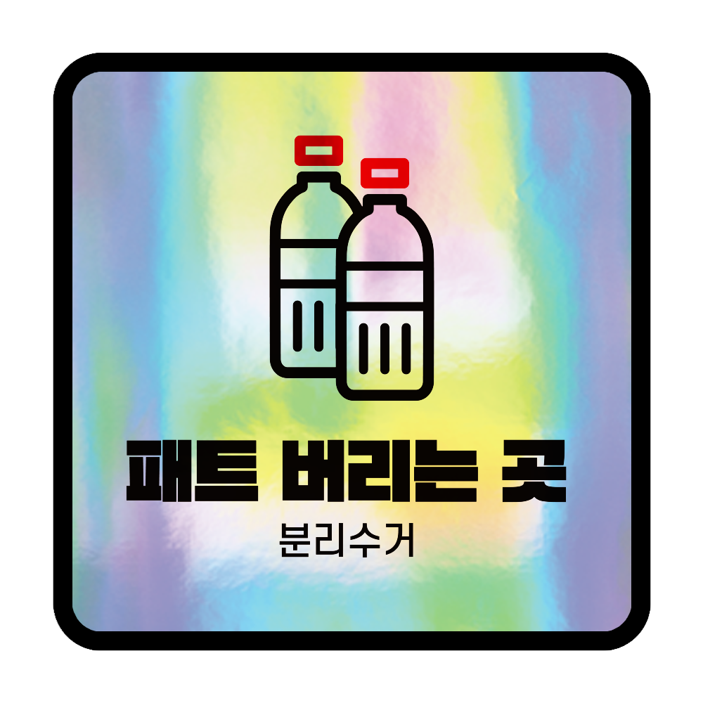 디자인선택