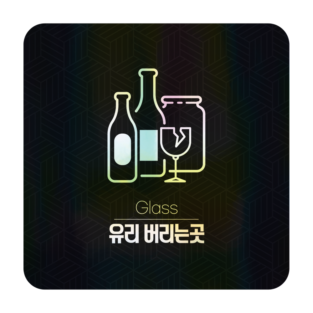 디자인선택