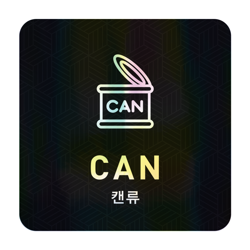 디자인선택