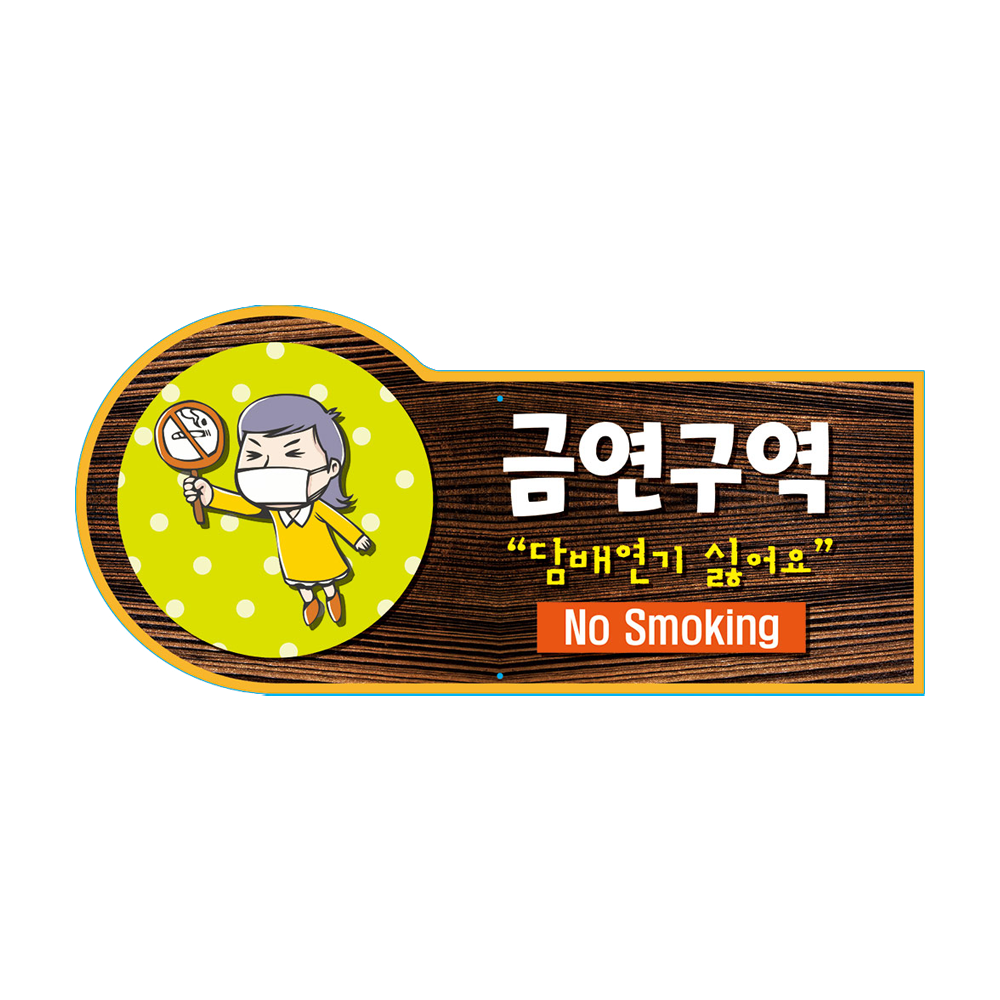디자인선택