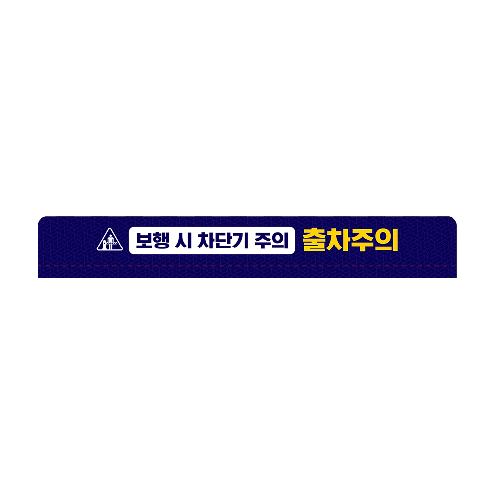 디자인선택