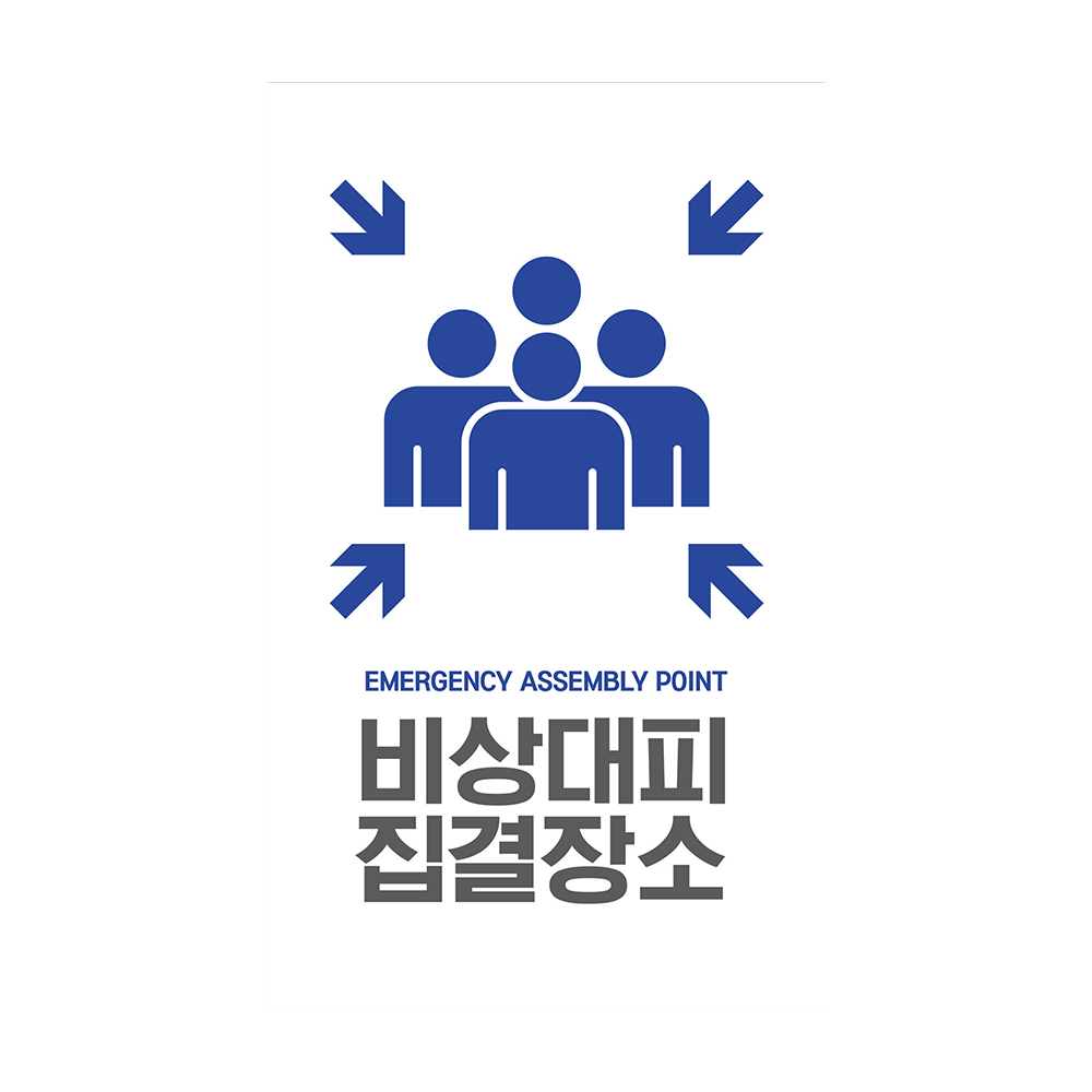 디자인선택