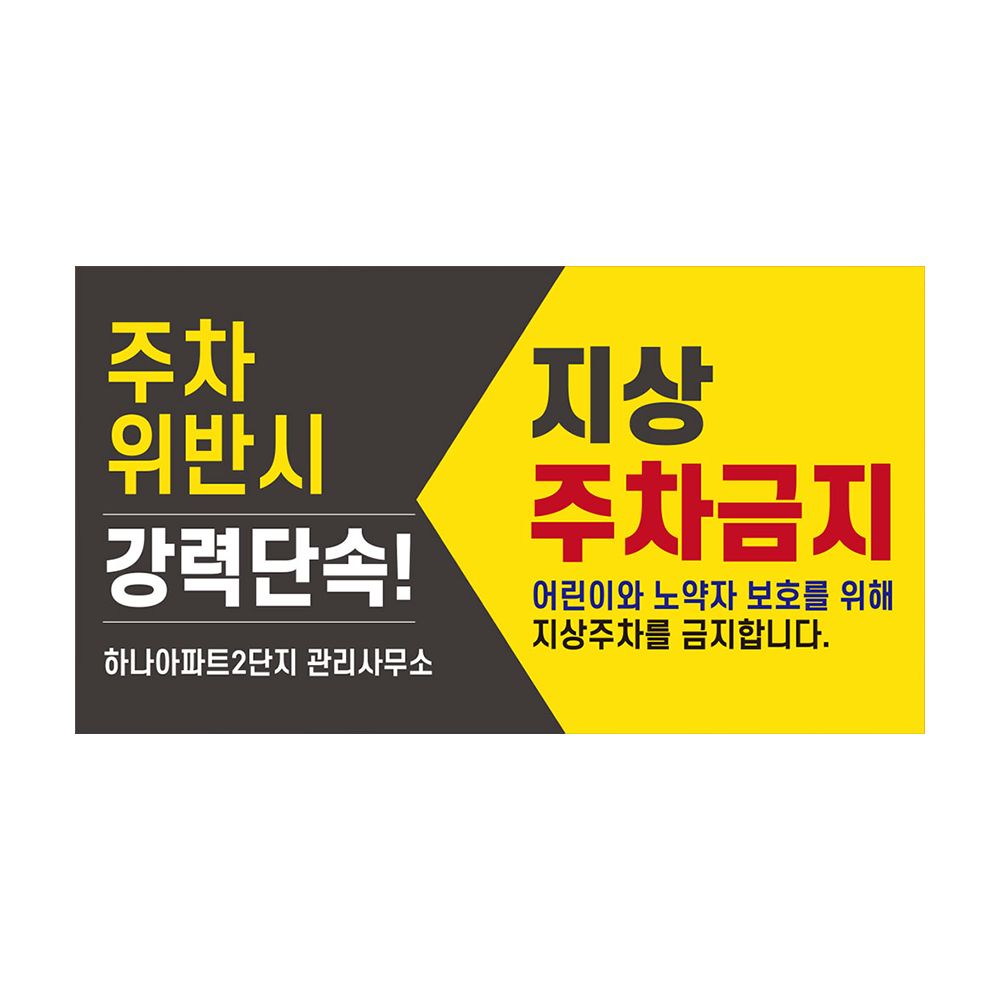 디자인선택