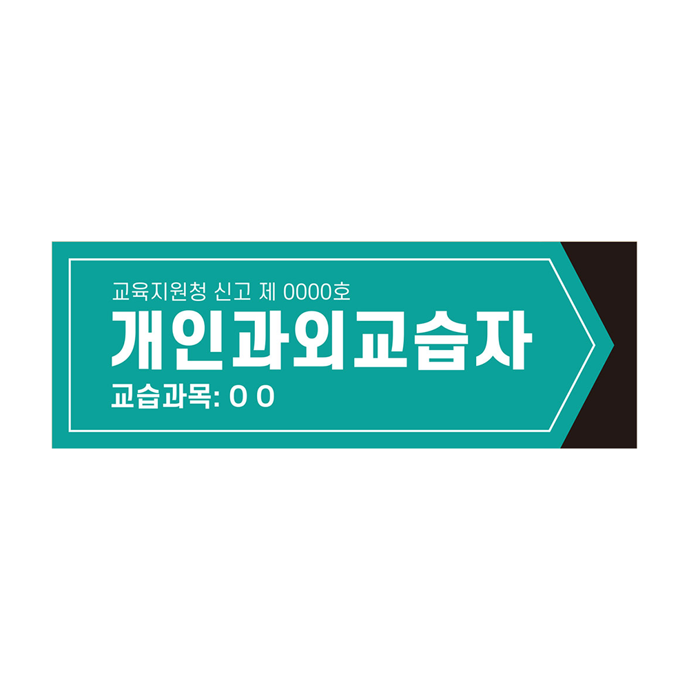 디자인선택
