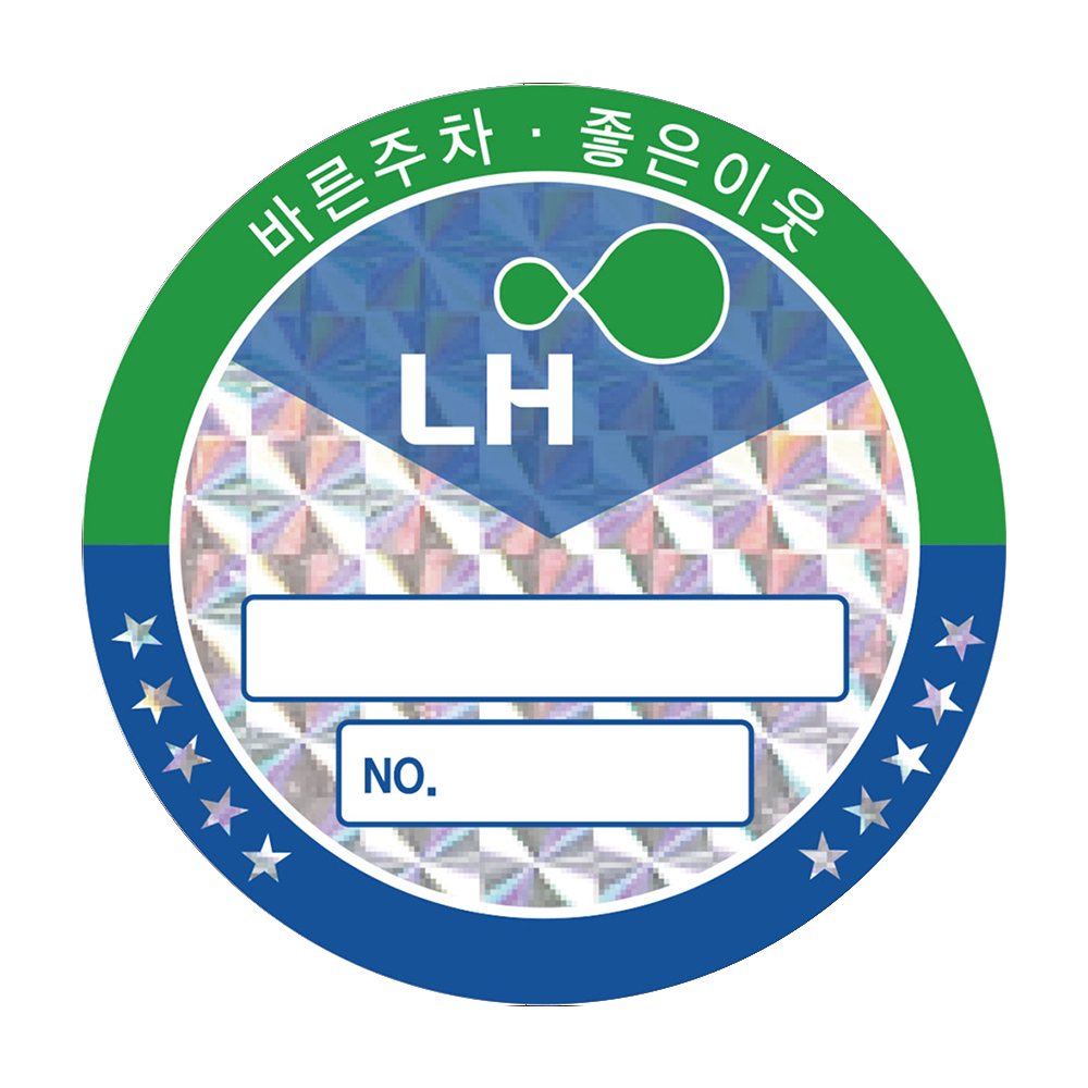 디자인선택