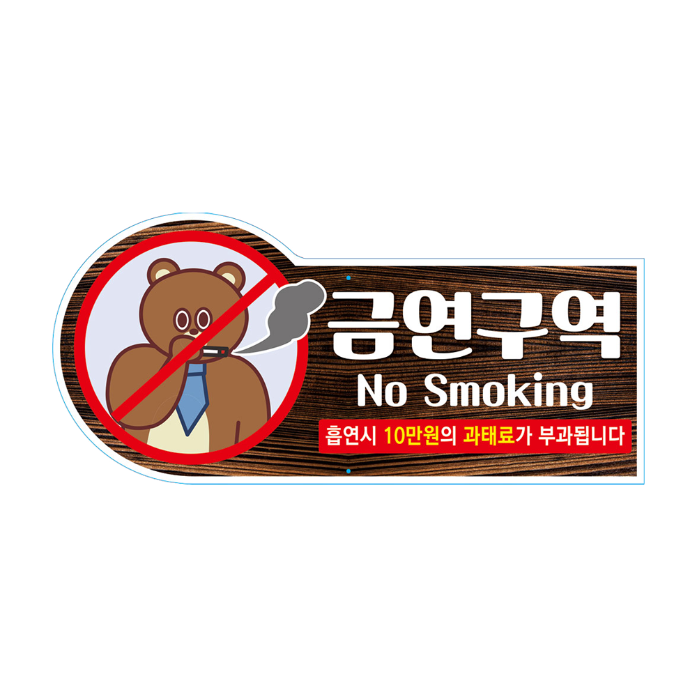 디자인선택