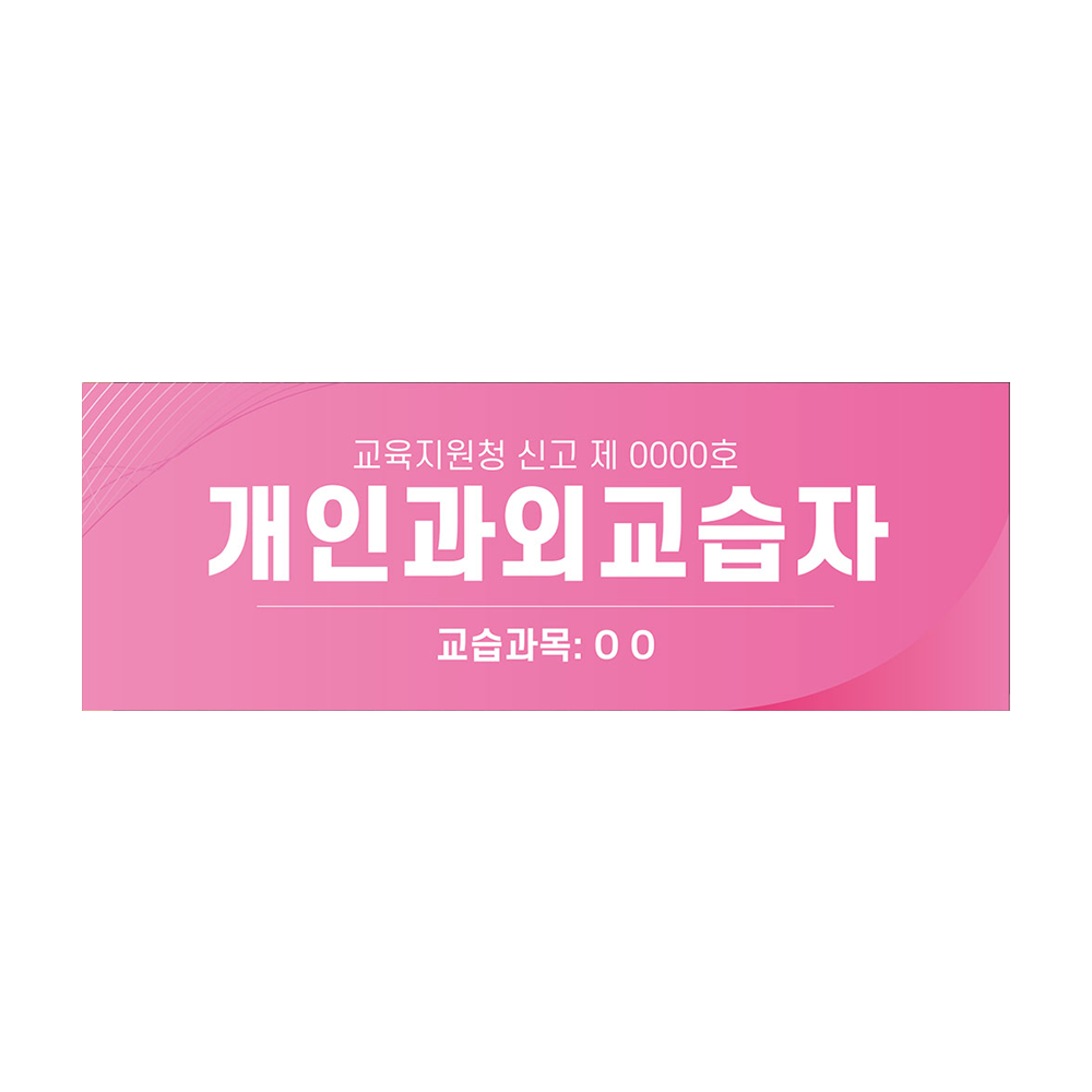 디자인선택