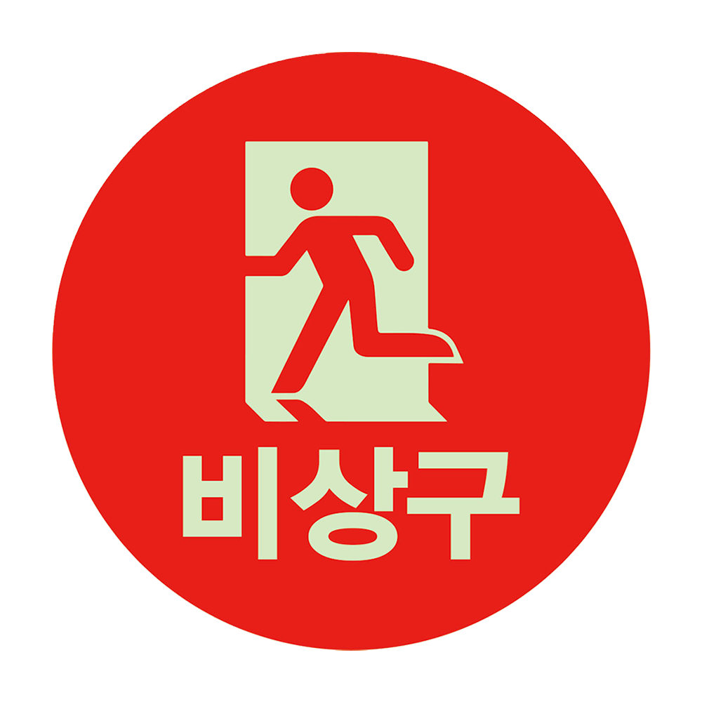 디자인선택
