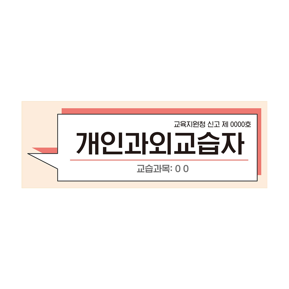 디자인선택