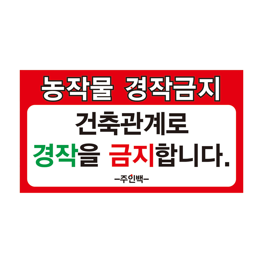 디자인선택