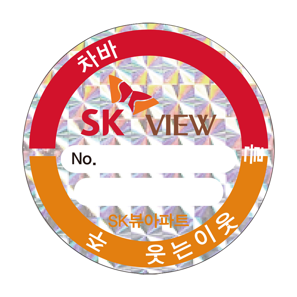 디자인선택