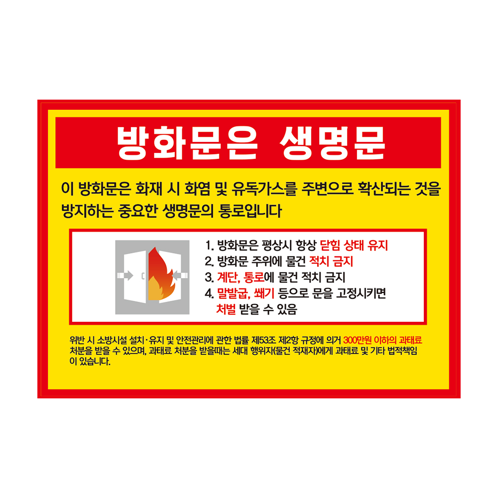 디자인선택